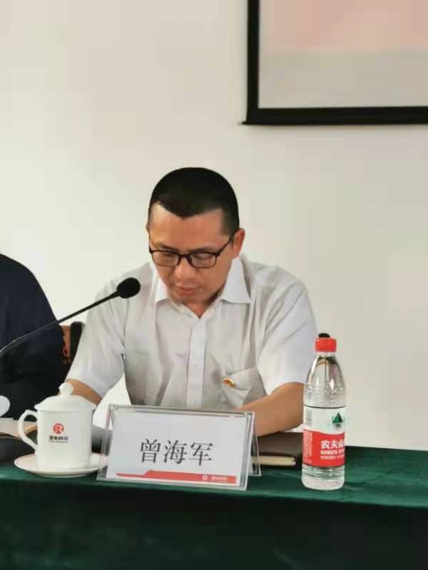 寰俊鍥剧墖_202105201704362.jpg 寰俊鍥剧墖_202105201704362.jpg