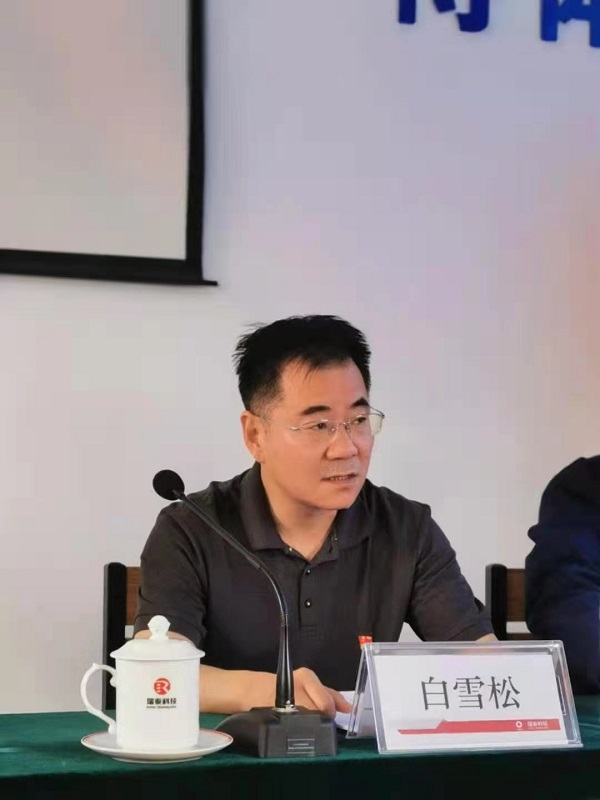 寰俊鍥剧墖_202105201704361.jpg 寰俊鍥剧墖_202105201704361.jpg