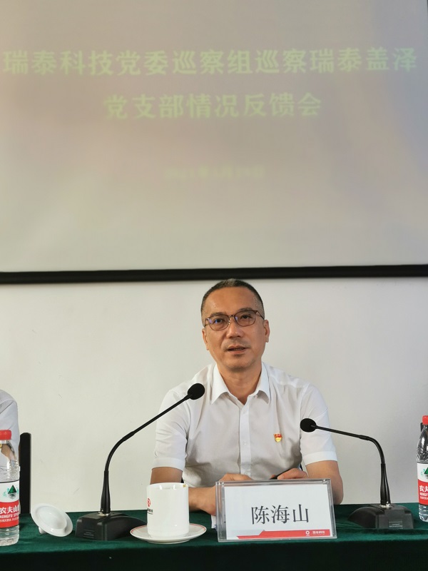 寰俊鍥剧墖_20210520170436.jpg 寰俊鍥剧墖_20210520170436.jpg